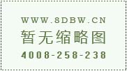 醫(yī)院各科室?水處理純水設(shè)備行業(yè)標(biāo)準(zhǔn)，小編為大家整理了一下，僅供參考！