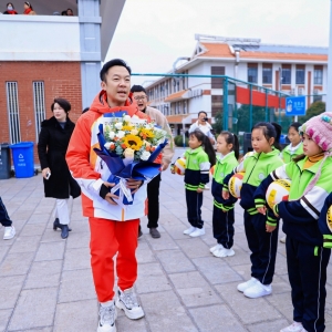 以運(yùn)動(dòng)之名，赴冬季之約