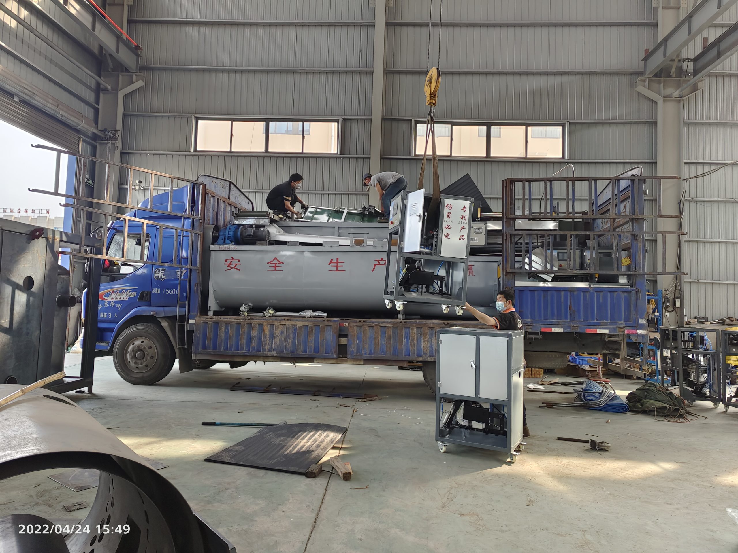 食用菌機械19171730663